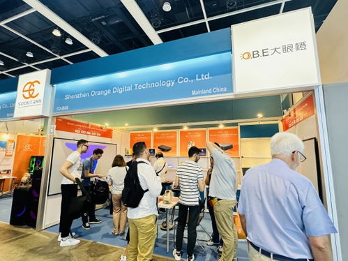 积极开拓国际市场,大眼橙亮相香港春季电子产品展